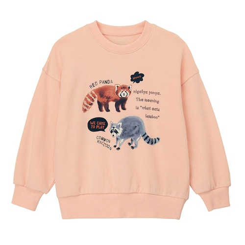 天王寺動物園コラボアニマルプリント裏毛スウェットシャツ 【子供服 長袖】