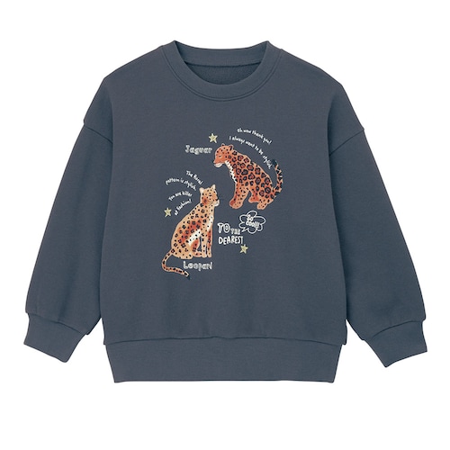 天王寺動物園コラボアニマルプリント裏毛スウェットシャツ 【子供服 長袖】