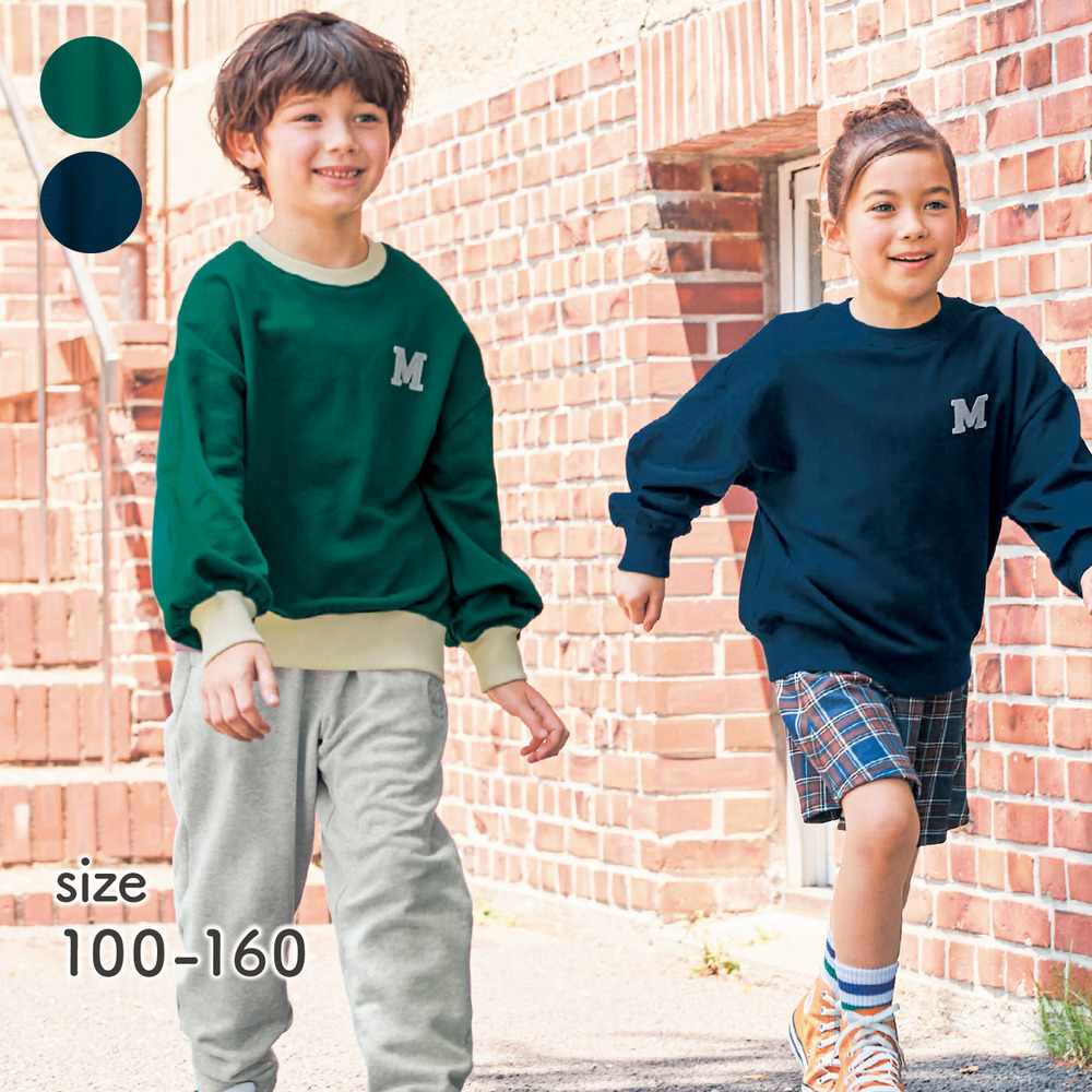 【ジータ/GITA】ビッグシルエット裏起毛スウェットシャツ 【子供服 長袖】 【ジータ/GITA】ビッグシルエット裏起毛スウェットシャツ 【子供服 長袖】