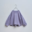 ラベンダーグレー