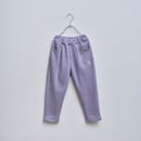 ラベンダーグレー