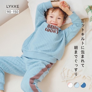 【リッケ/LYKKE】おなかすっぽり冬の綿素材パジャマ 【子供パジャマ 長袖】