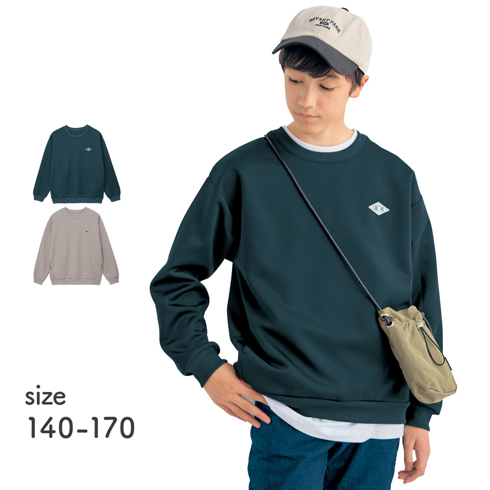 【ソニック チューン/SONIC TUNE】ダブルフェイスポケット付き長袖プルオーバー 【子供服 長袖】 【ソニック チューン/SONIC TUNE】ダブルフェイスポケット付き長袖プルオーバー 【子供服 長袖】