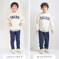 シルエット別着用比較／モデル身長115cm