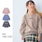 名札ココふんわりシルエット裏起毛スウェットシャツ 【子供服 長袖】