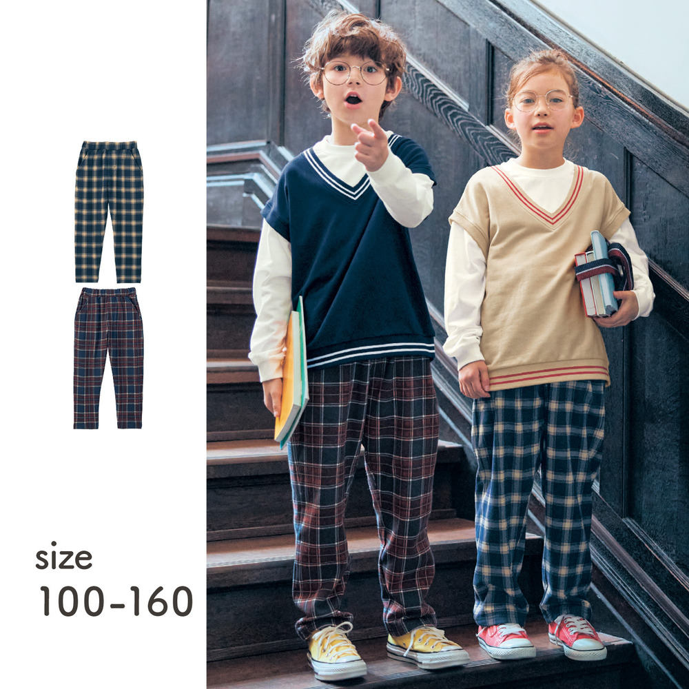 【ジータ/GITA】チェック柄裏起毛パンツ 【子供ズボン】 【ジータ/GITA】チェック柄裏起毛パンツ 【子供ズボン】