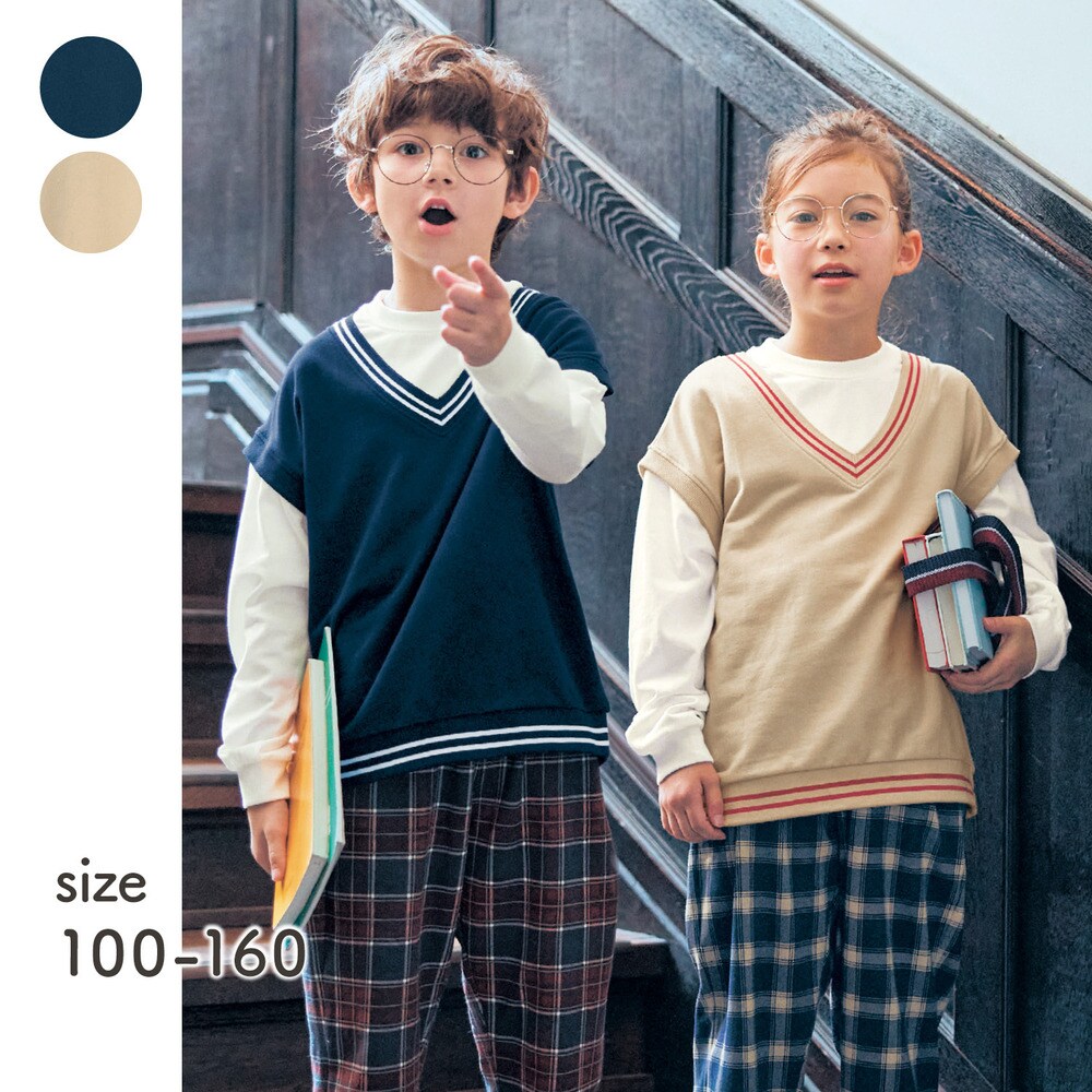 【ジータ/GITA】ベストレイヤード風プルオーバー 【子供服 長袖】