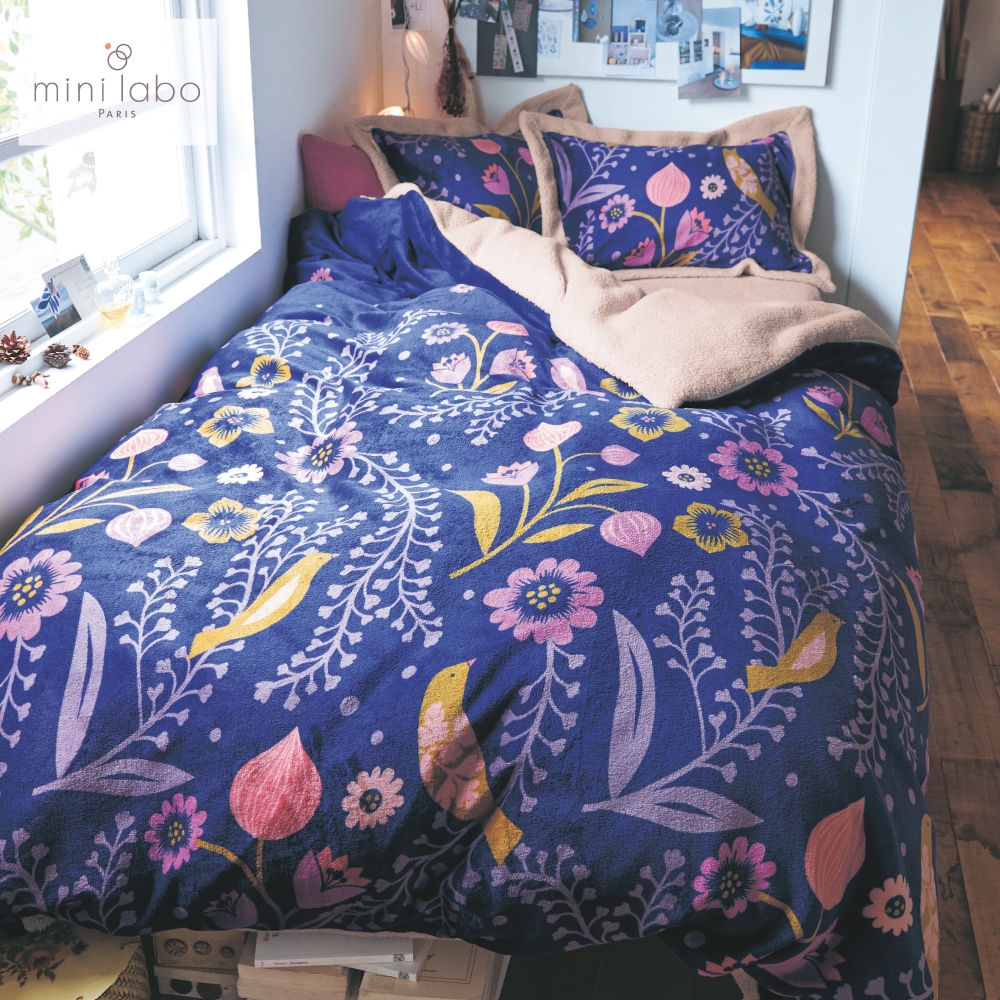 マイクロファイバーとボアの掛け布団カバー/鳥のシンフォニー 「ミニラボ」 マイクロファイバーとボアの掛け布団カバー/鳥のシンフォニー 「ミニラボ」