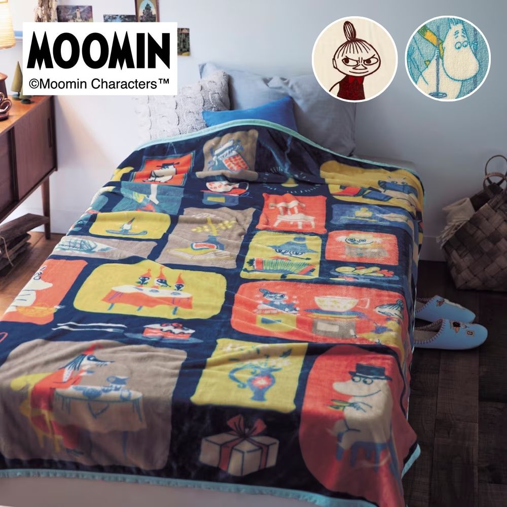 【ムーミン/MOOMIN】なめらかマイクロファイバー毛布 「ムーミン」 【ムーミン/MOOMIN】なめらかマイクロファイバー毛布 「ムーミン」