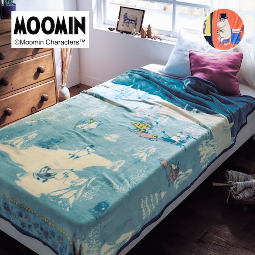 なめらかマイクロファイバー毛布 「ムーミン」