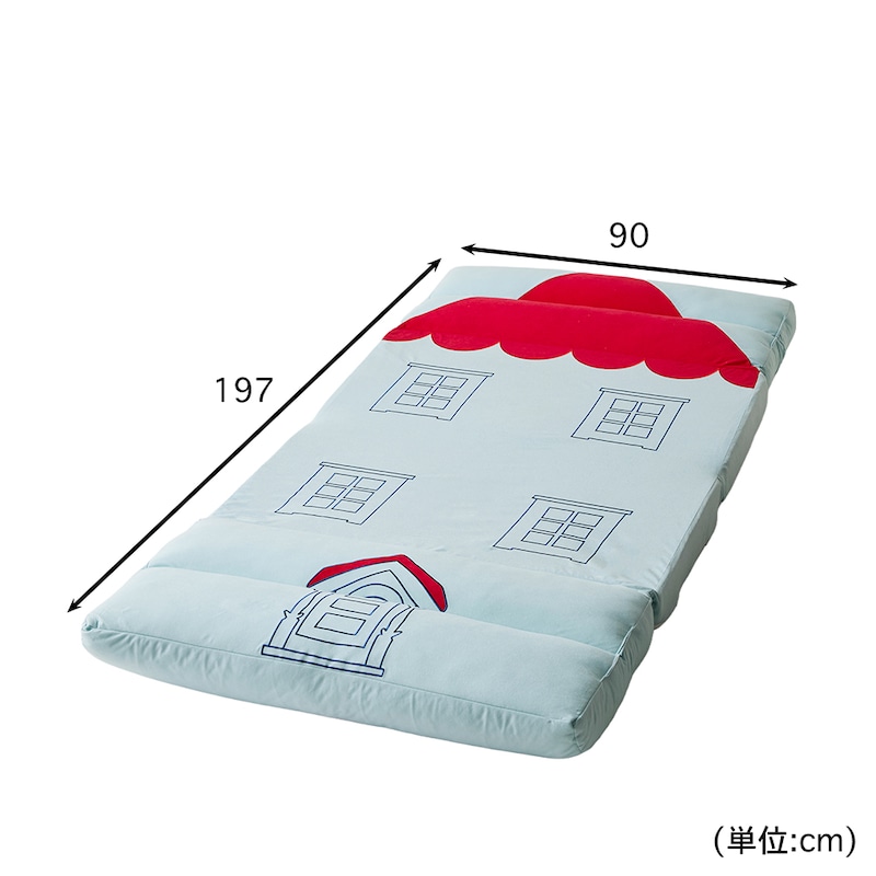 フルフラット使用時