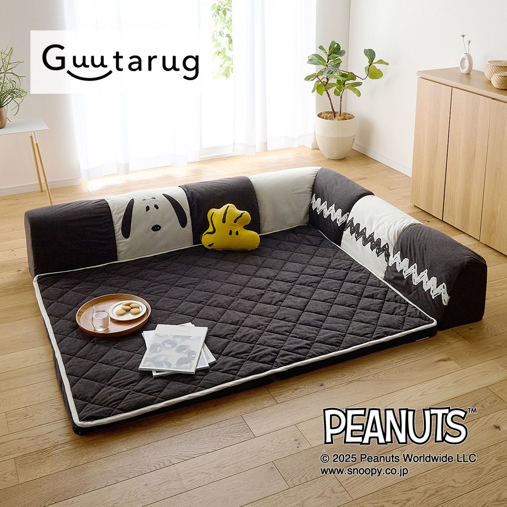 コーナーローソファーセット「スヌーピー」 コーナーローソファーセット「スヌーピー」