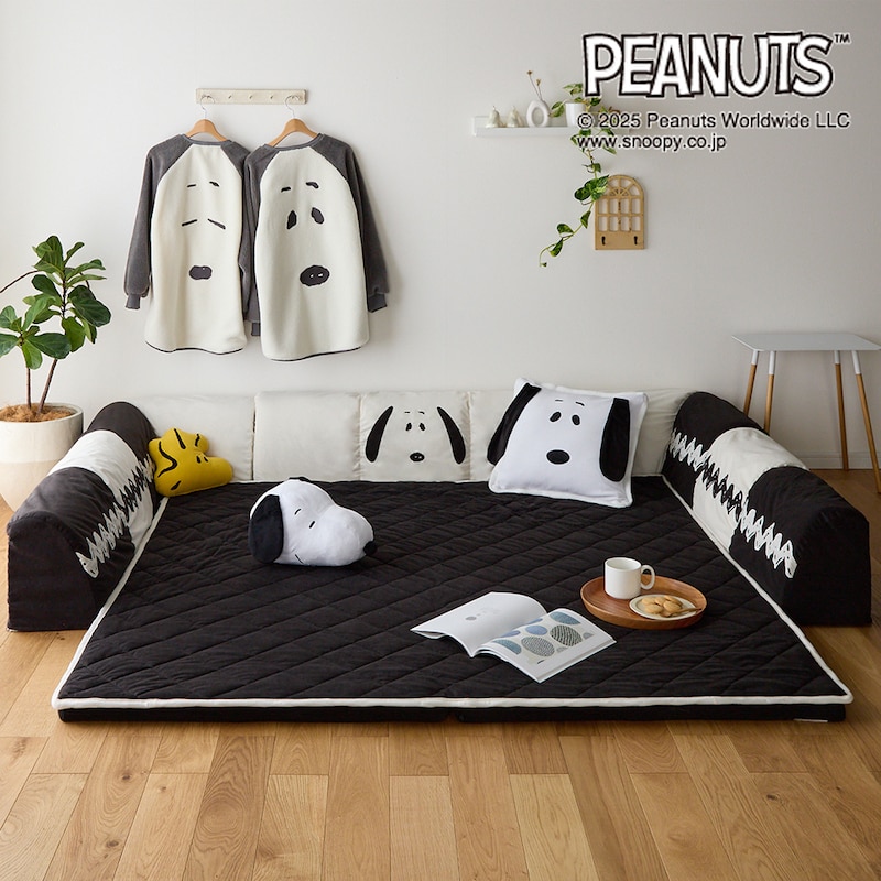 PEANUTSシリーズ使用イメージ