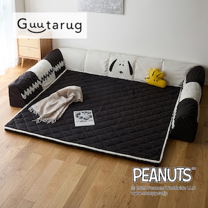 【グータラグ/Guutarug】ダブルコーナーローソファーセット「スヌーピー」