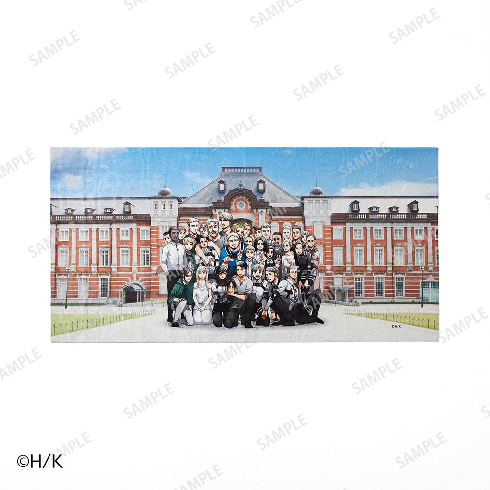 進撃の巨人』ベッドスプレッドにもなるタオルケット（東京駅クランク