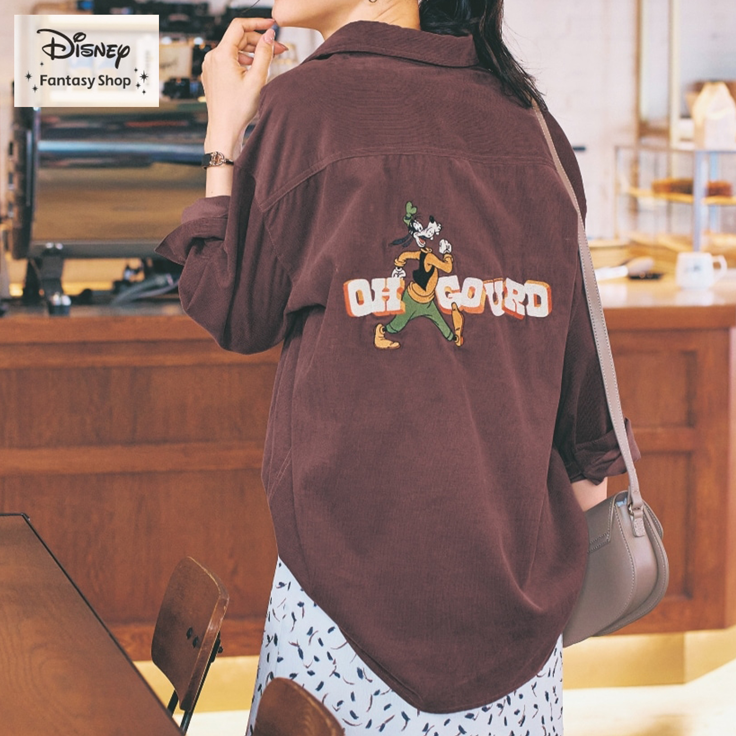 【ディズニー/Disney】ユニセックスコーデュロイシャツ「グーフィー」