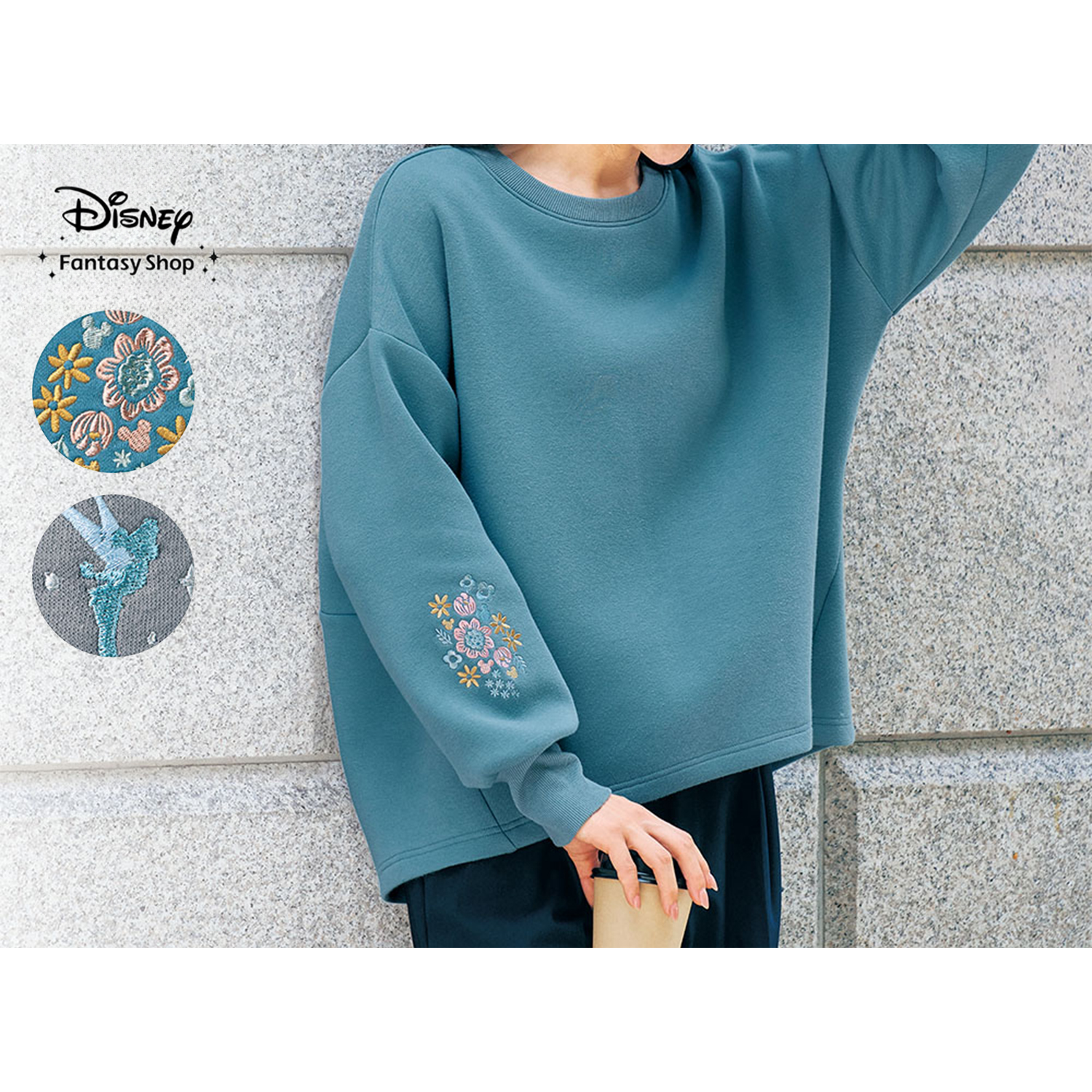 袖刺繍ダンボールニットプルオーバー(選べるキャラクター)(ディズニー/Disney) 袖刺繍ダンボールニットプルオーバー(選べるキャラクター)(ディズニー/Disney)