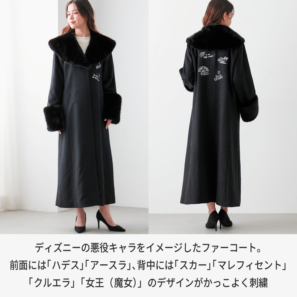 ボリュームファーコート「ヴィランズ」(ディズニー/Disney)｜通販の