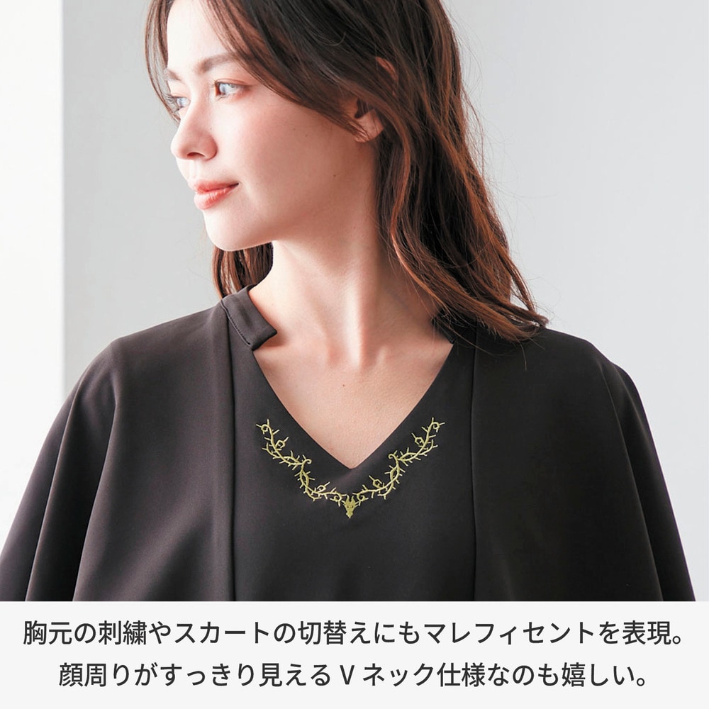 プレゼントキャンペーン実施中】 マントドレスワンピース