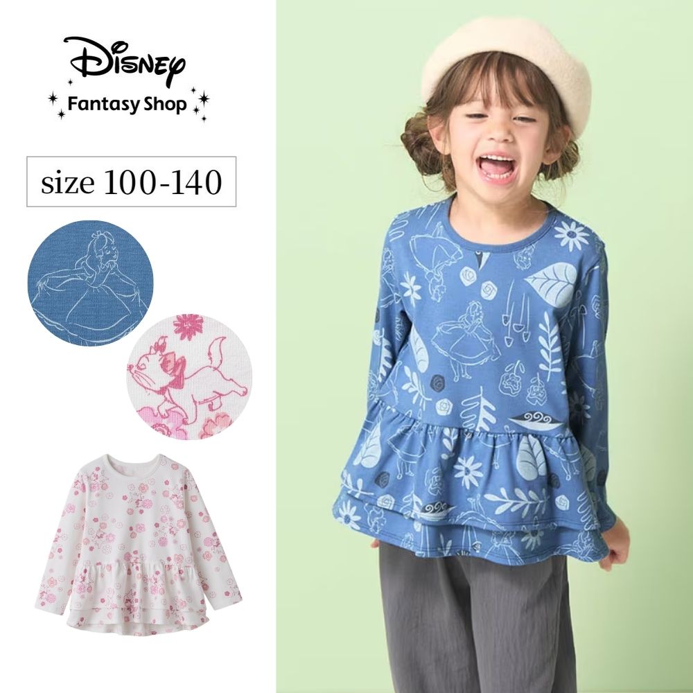 【ディズニー/Disney】総柄ペプラムプルオーバー(選べるキャラクター)