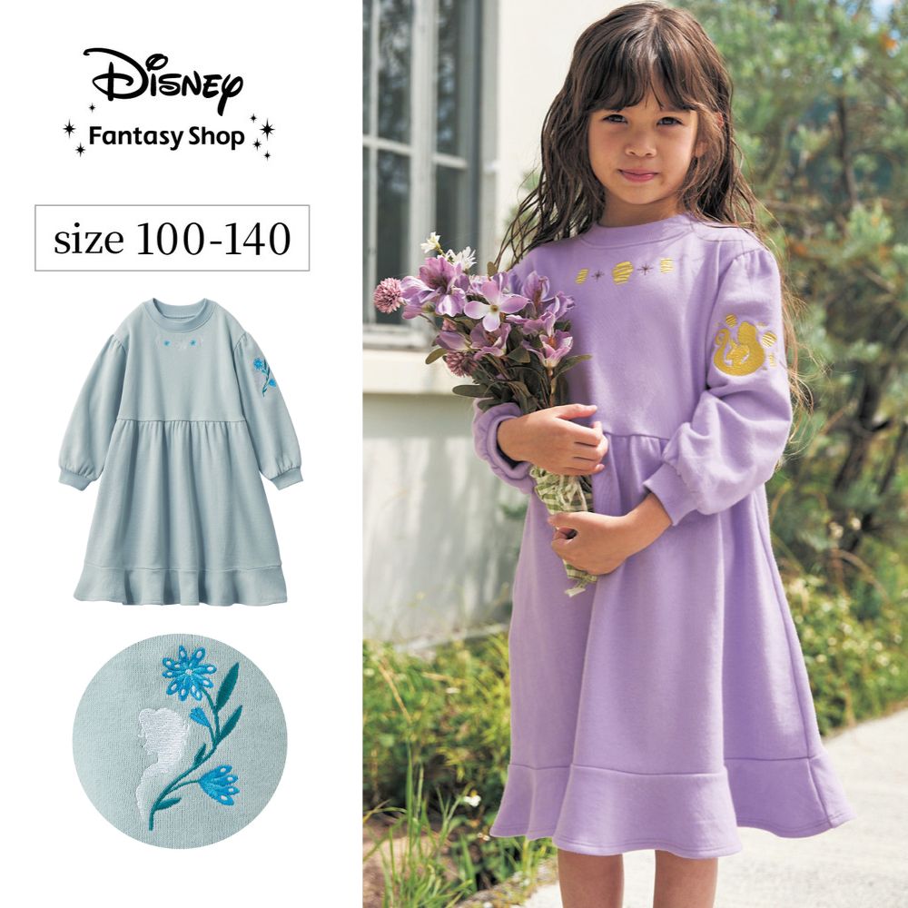 【ディズニー/Disney】刺繍裏毛ワンピース(選べるキャラクター) 【ディズニー/Disney】刺繍裏毛ワンピース(選べるキャラクター)