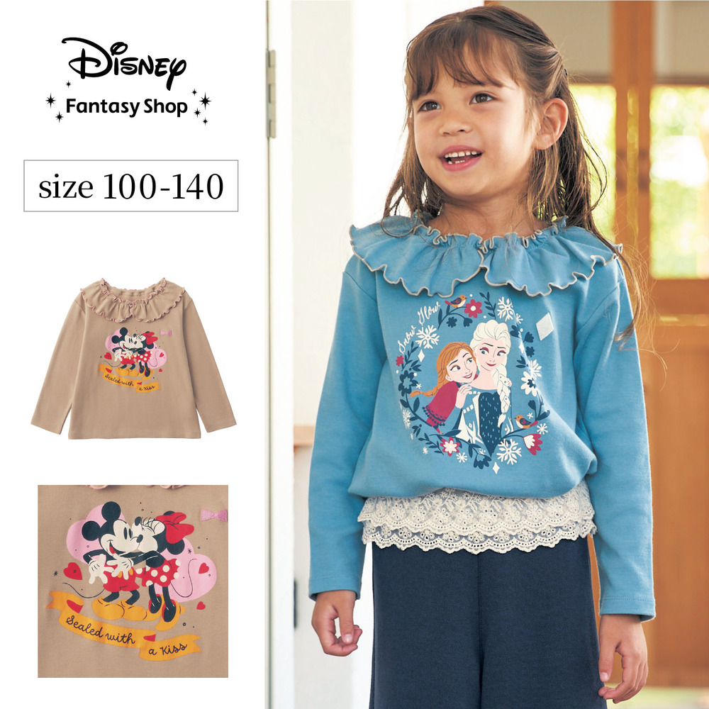 名札ココ 襟フリル長袖プリントTシャツ(選べるキャラクター)(ディズニー/Disney) 名札ココ 襟フリル長袖プリントTシャツ(選べるキャラクター)(ディズニー/Disney)