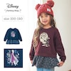 【ディズニー/Disney】切り替え裏毛プルオーバー(選べるキャラクター)