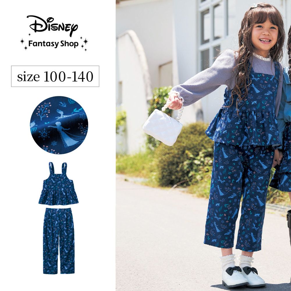 【ディズニー/Disney】サロペット風セットアップ「アナと雪の女王/エルサ」 【ディズニー/Disney】サロペット風セットアップ「アナと雪の女王/エルサ」