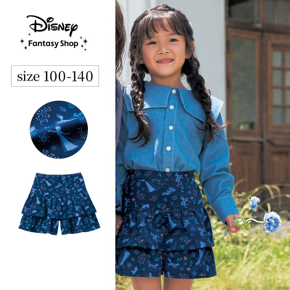 【ディズニー/Disney】フリルキュロットパンツ「アナと雪の女王/エルサ」 【ディズニー/Disney】フリルキュロットパンツ「アナと雪の女王/エルサ」
