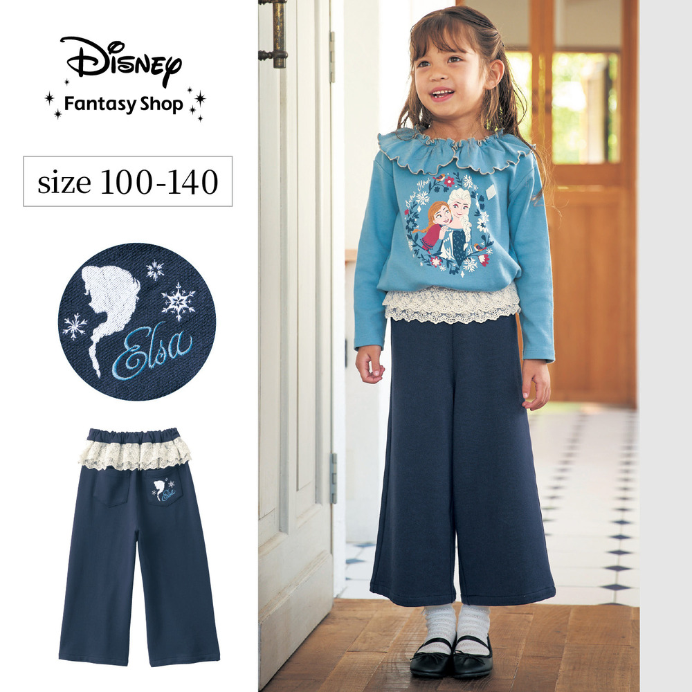 【ディズニー/Disney】レース付きパンツ「アナと雪の女王/エルサ」
