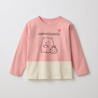 しろくま