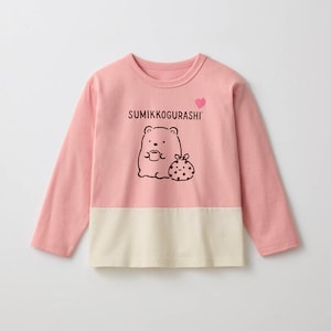 しろくま