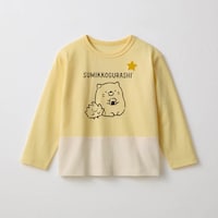 ねこ