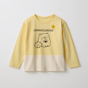 ねこ
