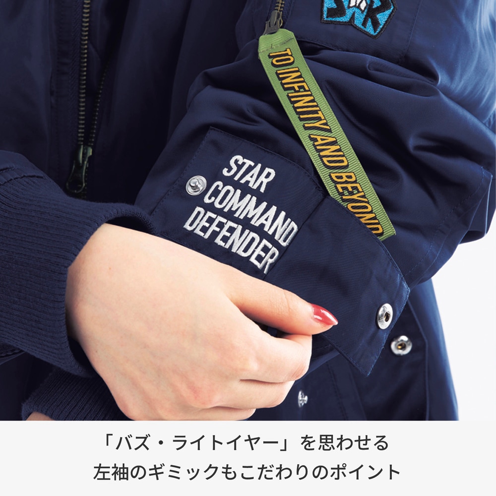 中わた入りブルゾン「トイ・ストーリー/バズ・ライトイヤー