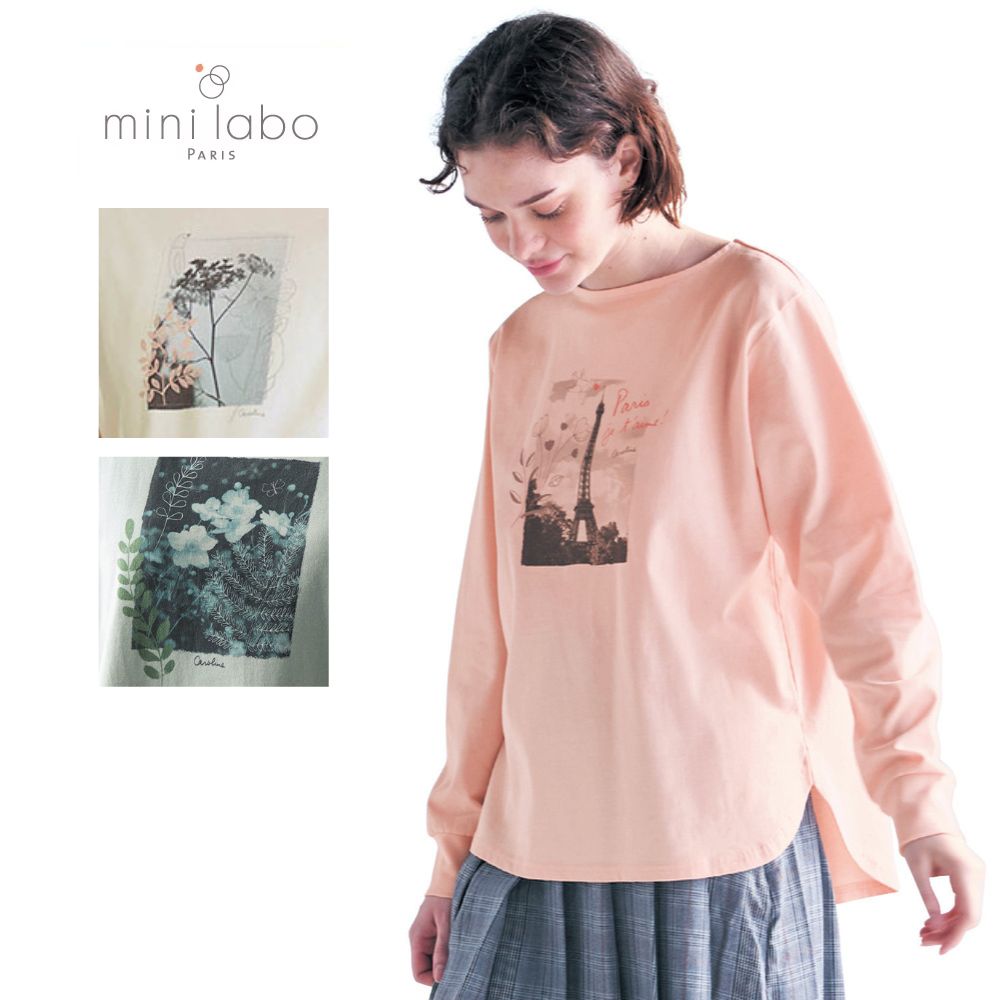 【ミニラボ/mini labo】キャロリーヌデザインのプリント長袖Tシャツ 「ミニラボ」 【ミニラボ/mini labo】キャロリーヌデザインのプリント長袖Tシャツ 「ミニラボ」