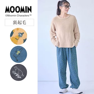 【ムーミン/MOOMIN】裏起毛ルームパンツ・ほんわかパンツ 「ムーミン」
