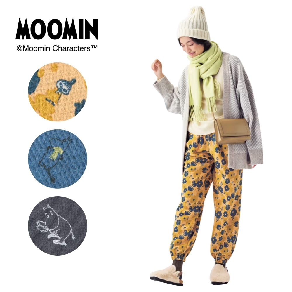 【ムーミン/MOOMIN】ほんわかパンツ 「ムーミン」 【ムーミン/MOOMIN】ほんわかパンツ 「ムーミン」