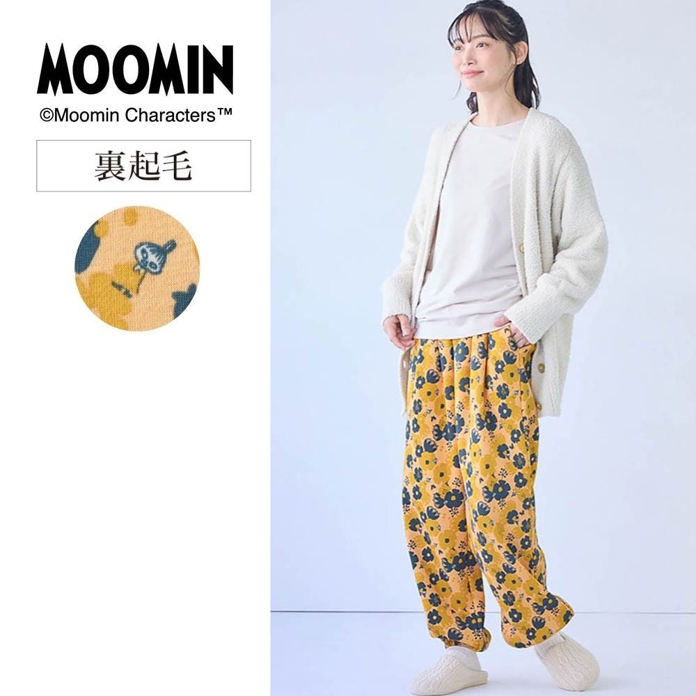 【ムーミン/MOOMIN】裏起毛ルームパンツ・ほんわかパンツ 「ムーミン」