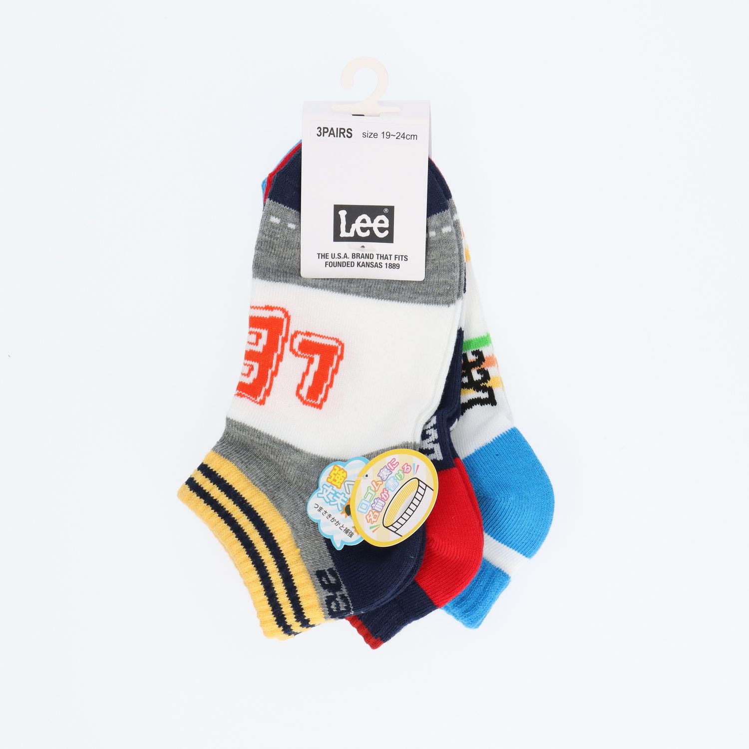 【ベルメゾン】Leeスニーカーソックス3足組 【ベルメゾン】Leeスニーカーソックス3足組