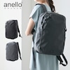 【anello GRANDE/アネログランデ】ちょっとした雨の日にも使える耐水リュック
