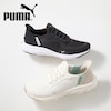 【プーマ/PUMA 】SOFTRIDEフレックスレーススニーカー