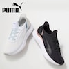 【プーマ/PUMA 】SOFTRIDEハーモニースニーカー