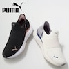 【プーマ/PUMA 】SOFTRIDEハーモニーレオスニーカー