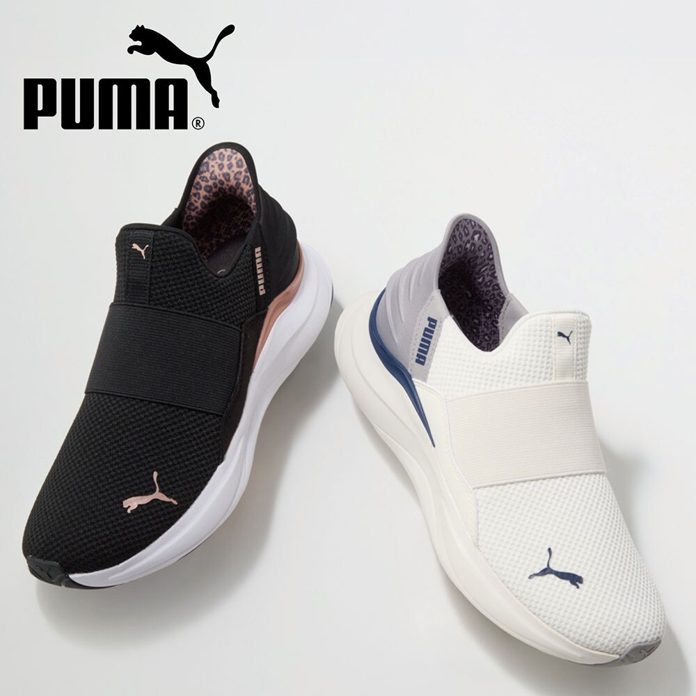 【プーマ/PUMA 】SOFTRIDEハーモニーレオスニーカー