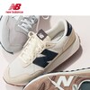 【ニューバランス/New Balance】MS237スニーカー 【25年秋冬新作】