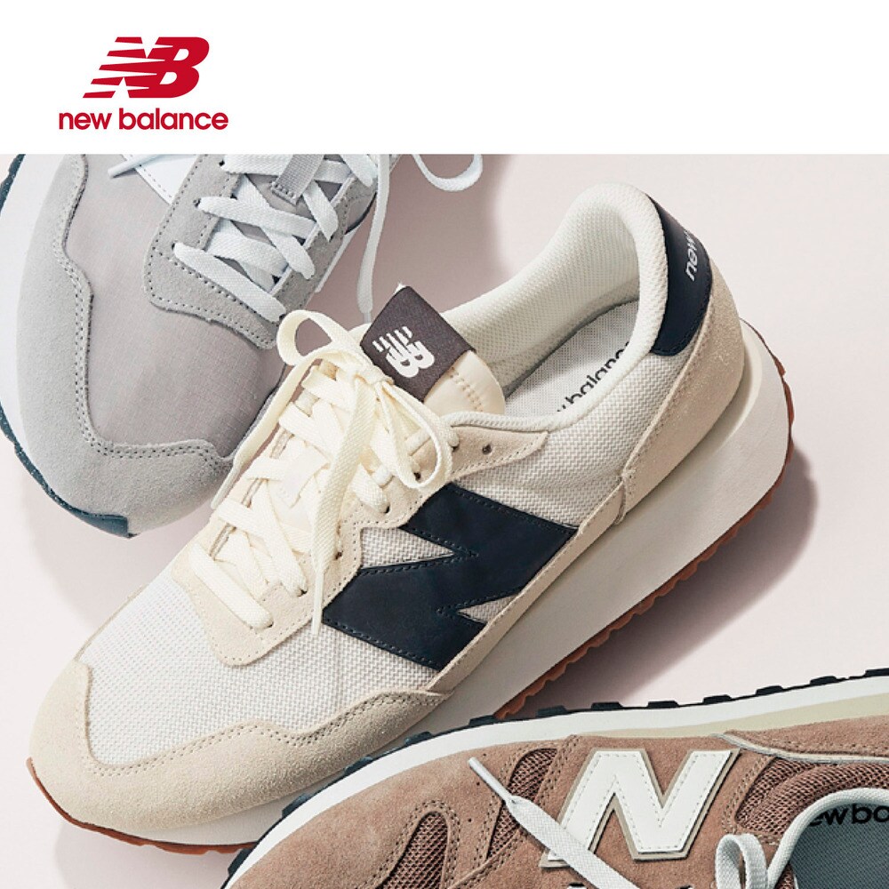 【ニューバランス/New Balance】【予約商品】 MS237スニーカー