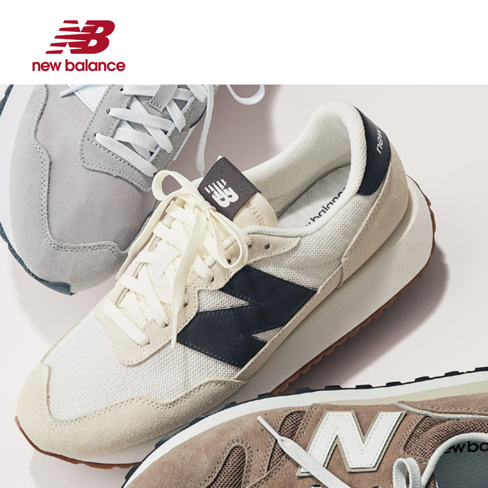 MS237スニーカー 【25年秋冬新作】(ニューバランス/New Balance)