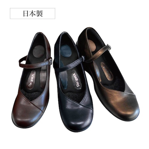 大人キレイな疲れにくいウェッジヒールパンプス 【日本製】