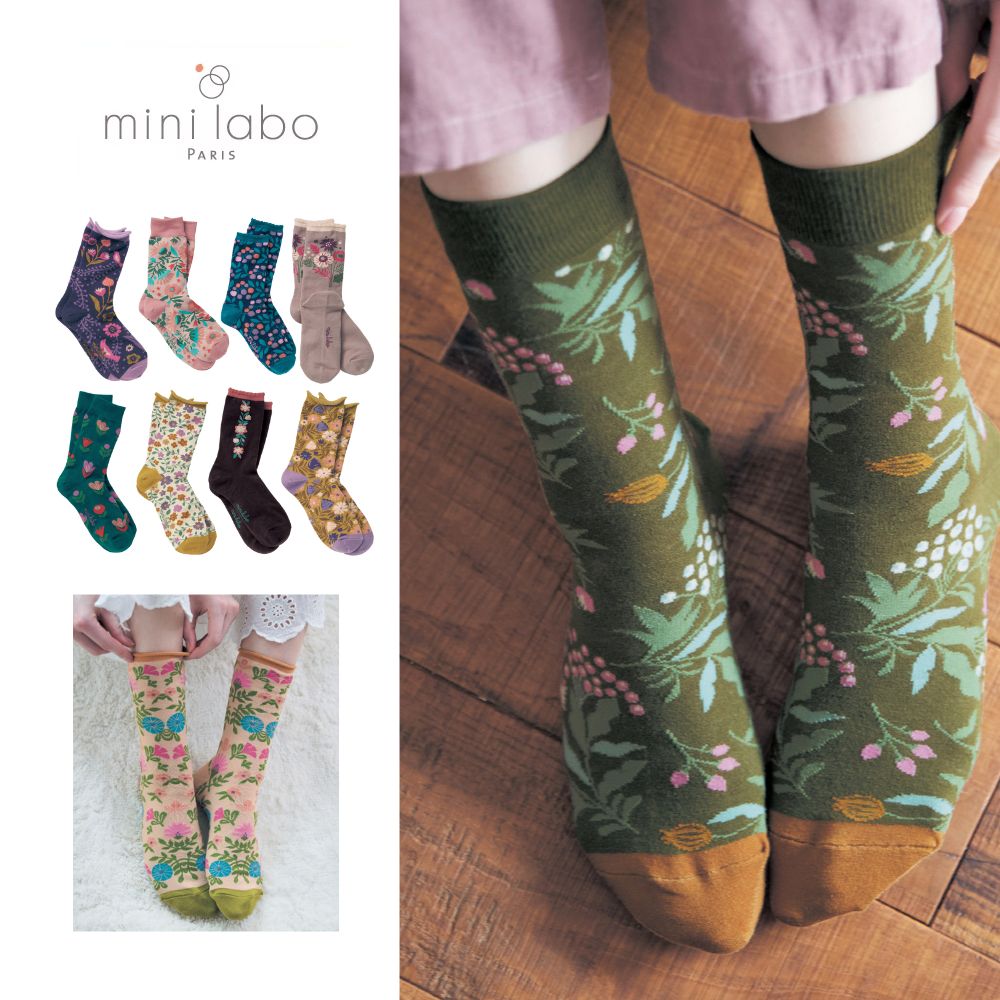 足元が華やぐ大人の綿混ソックス 「ミニラボ」(ミニラボ/mini labo) 足元が華やぐ大人の綿混ソックス 「ミニラボ」(ミニラボ/mini labo)